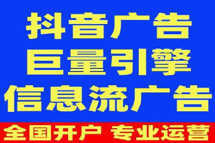 SEM优化师实战经验：如何优化广告预算分配