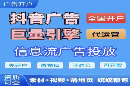 百度竞价SEM的优化策略：从案例看效果提升