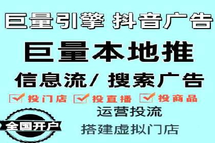 案例研究：用百度推广实现线上线下同步营销